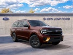 2027 Ford Expedition Tremor®