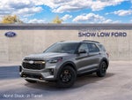 2027 Ford Explorer Tremor®