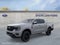 2026 Ford Ranger Lariat®