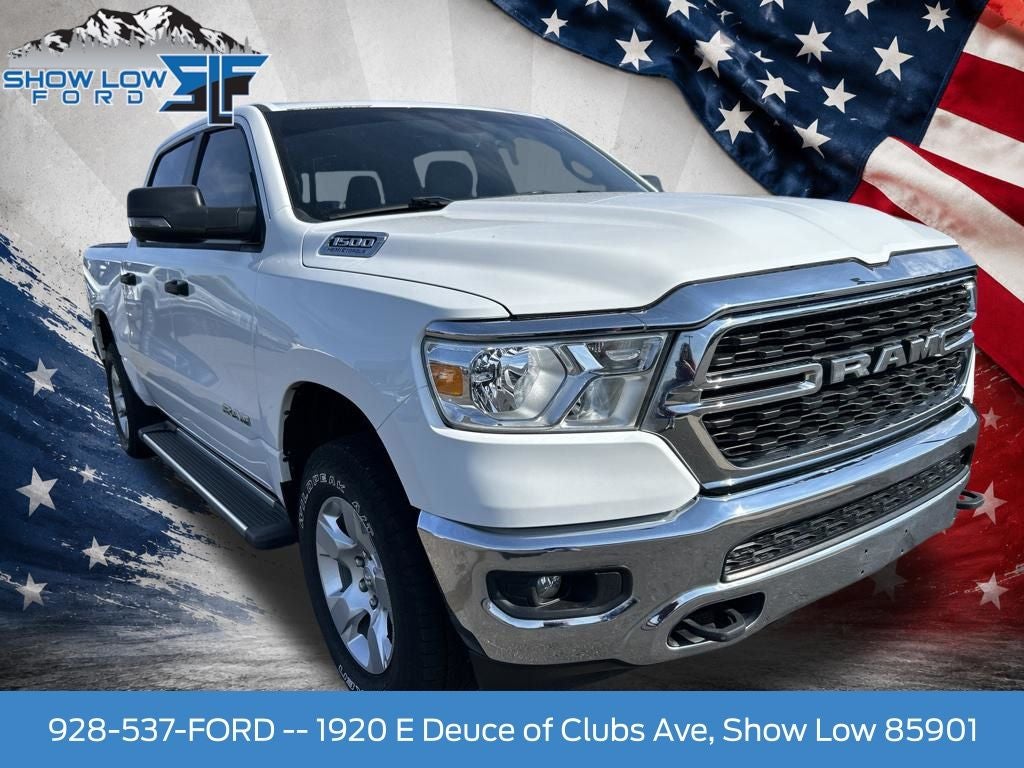 2023 RAM 1500